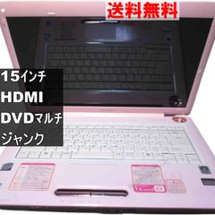 ジャンク】東芝 dynabook TX/66HPK ピンク - メルカリ