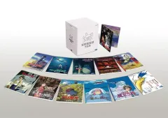 【中古】アニメBlu-ray Disc 宮崎駿監督作品集 増補版