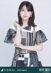 【中古】生写真(乃木坂46) 岩本蓮加/上半身・スペシャル衣装34/「乃木坂46 2022.April」WebShop 限定ランダム生写真