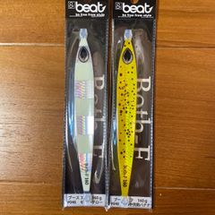 ビート beat ポットベリー 160g 2点 新品 - メルカリ