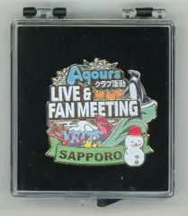 2026年最新】aqours ピンズの人気アイテム - メルカリ