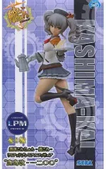 【中古】フィギュア 鹿島改 「艦隊これくしょん～艦これ～」 リミテッドプレミアムフィギュア ”鹿島改-一二○○”