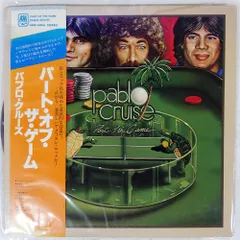 2026年最新】パブロ・クルーズの人気アイテム - メルカリ