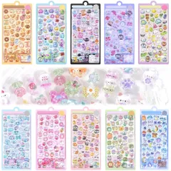 【10枚セット】ぷくぷくシール 可愛い 立体 3D 女の子 プレゼント ノーブランド 売り尽くしセール【AA】