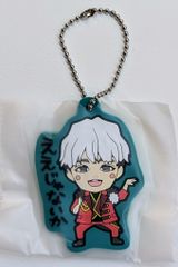 WEST. 関西七色男大祭り カプセルWEST. ラバーキーホルダー 濵田崇裕