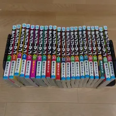 ★④【未開封12冊】チェンソーマン　1～22巻　コミック全巻セット 《RO29G》S2