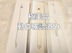 Apple Pencil 純正ペン先 動作確認済【第1/2世代対応】 - メルカリ