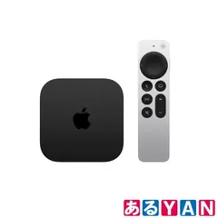 今メルカリで新品これだけ 128GB Apple TV 本体とリモコンセット 2026年最新】apple tv 4k 128gbの人気アイテム - メルカリ