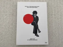 2026年最新】藤井風 dvdの人気アイテム - メルカリ