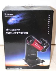 Item thumbnail for item 34e9957b-186a-4445-b3b3-b287e5da07eb