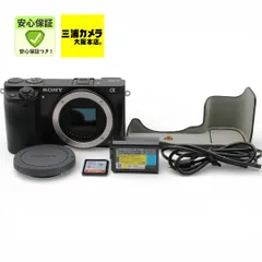 2026年最新】A6000の人気アイテム - メルカリ