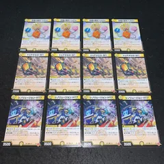 デュエマ NO.2155 シノリュージョンーH17 トゥアタエローM1 忍風の聖光fu53n 各4枚 計12枚