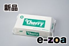 Item thumbnail for item c42c4049-7a92-4f7c-a997-16b94e8ca861