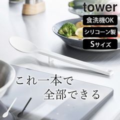 Item thumbnail for item 9b8af96a-8bee-425e-80bd-a63a3b5caa6f