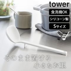 Item thumbnail for item 3b4dc44a-018a-4b68-8736-98d7d38873ed