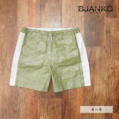 Item thumbnail for item 2d0a6758-e519-4579-b386-1dc9cfbfa9d0