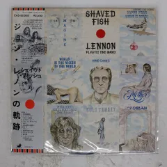 2025年最新】shaved fish ジョンレノンの人気アイテム - メルカリ