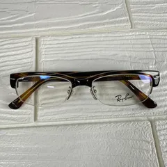 Ray-Ban RB5158 べっ甲調 メガネ 度なし 伊製 イタリア製 ユニセックス 251219J1-9K