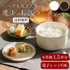 Item thumbnail for item 4946152b-5297-4df3-b89f-1497caeb3e44