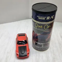 2026年最新】タイヨー ラジカンの人気アイテム - メルカリ