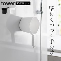 Item thumbnail for item df31a415-5343-4543-81bf-f31b513c70bb