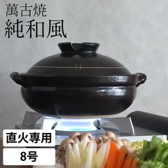 Item thumbnail for item 83b786ca-3cb3-4a53-91e5-6775bfbedeb9