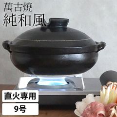 Item thumbnail for item 66bb6137-058a-43c1-869f-c7e0ba059e09