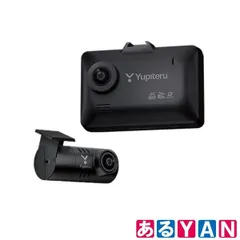 (新品 未使用) ユピテル ドライブレコーダー Y-4K-02 前後2カメラ 車両電源直結コード 4968543714951