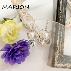 パールスターピアス　　ニッケルフリー　サージカルステンレスやイヤリングへの変更可能