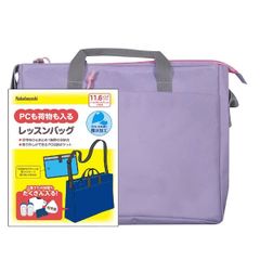 Item thumbnail for item 9052232b-d39d-4094-b096-ad2ca40a7bf0