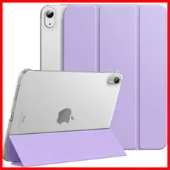 タロイモパープル カバー Pencil対応 Apple 耐久 PU+PC スタンドケース 三つ折り オートスリープ タブレットケース アイパッド用 10 11 11 iPad iPad iPad iPad 2022 10.9 ケース ケース 2025年新モデル