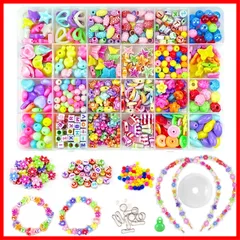 女の子 手芸 DIY アクセサリー 手作りキット ブレスレット ネックレス おもちゃ 紐通しカラフル カチューシャ 約450個 24種類 収納ケース付き ビーズ ギフト 記念日 クリスマス 誕生日 プレゼント