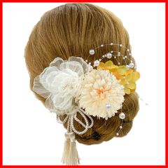 Item thumbnail for item 510dc6a2-806a-450d-8a95-6b6a3a9af5d5