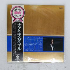 Item thumbnail for item d513bf1b-1d62-42f3-82d0-ed86d51983d2