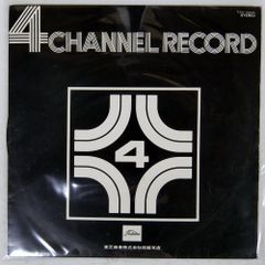 Item thumbnail for item 46e94b8f-86b4-4ae7-8956-53b61fbcb4db