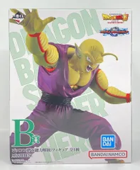 BANDAI SPIRITS 一番くじ ドラゴンボール VSオムニバスグレイト B賞 ピッコロ(潜在能力解放) MASTERLISE フィギュア