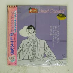 Item thumbnail for item 1215e69b-5241-4a84-a7af-8c94673fd140