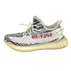 ♪3698 アディダス スニーカー CP9654 イージーブースト 350 V2 ゼブラ 27.5cm 中古 adidas YEEZY Boost 350 V2 Zebra