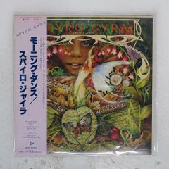 Item thumbnail for item ed4ebf65-7221-4e43-8f4b-f19b9575094b