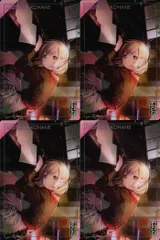 ux334 プロセカ ウエハース 小豆沢こはね ビビバス 同種 4枚セット まとめ売り まとめ カード