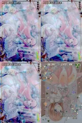 ux334 プロセカ ウエハース 巡音ルカ 花里みのり モモジャン 4枚セット まとめ売り まとめ カード