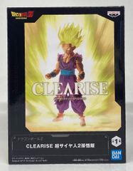 メディコム・トイ ハゼドン/シーラン/プーヤン 3体セット - メルカリ