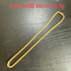 Item thumbnail for item 7d6aaa12-7684-4f00-bbf8-e68e5b08534b