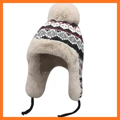 【新品】 [Afindern] 帽子 レディース 冬 ニット帽 おしゃれ ポンポン 耳あて付き キャップ ケーブル編み もふもふ 裏ボア 厚手 防風 防寒対策 暖かい 小顔効果 飛ばない 自転車 アウトドア 登山 スキー 通勤 通学 冬物 3色 0