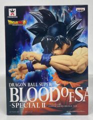 メディコム・トイ ハゼドン/シーラン/プーヤン 3体セット - メルカリ