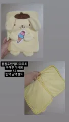 ポムポムプリン ポーチ