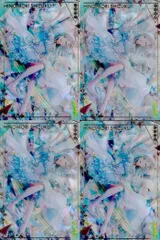 ux335 プロセカ 日野森雫 モモジャン エピカ カード 4枚セット まとめ売り MMJ まとめ カード