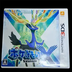 3DS ポケットモンスターX 動作確認済み やり込みデータ ポケモン ケース付き