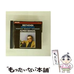 中古】 ヴァイマールの聖なる政治的精神 ドイツ・ナショナリズムと