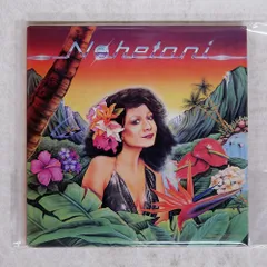 Nohelani Cypriano『Nohelani』 2026年最新】NOHELANI cyprianoの人気アイテム - メルカリ